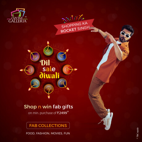 retail-paradise-best-malls-in-dhanbad-big-0