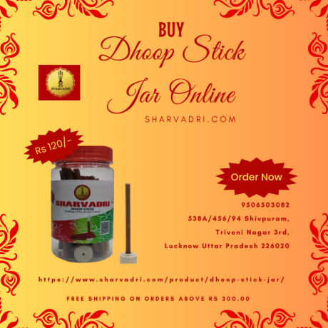 buy-dhoop-stick-jar-online-big-0