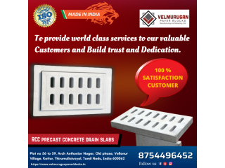 Precast Concrete Manhole Cover Manufacturer Chennai