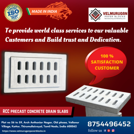 precast-concrete-manhole-cover-manufacturer-chennai-big-0