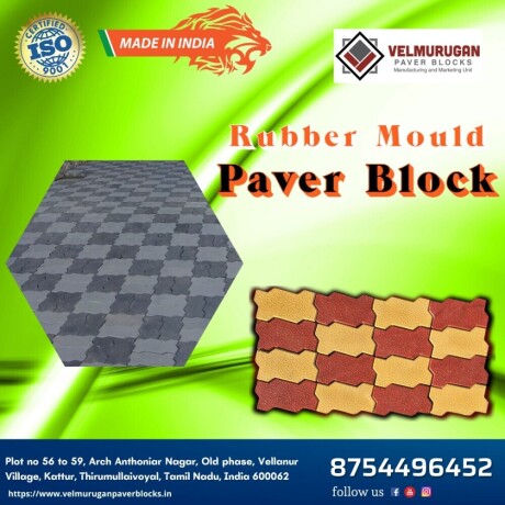 rubber-mould-fine-finish-kerbstone-supplier-kanchipuram-big-0