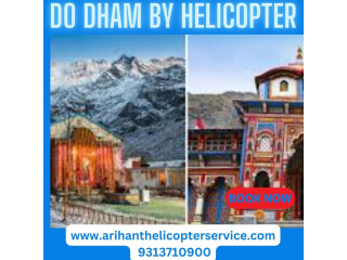 Do dham by helicopter 2