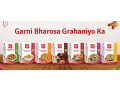 top-qualities-masala-brands-in-india-garni-foods-small-0