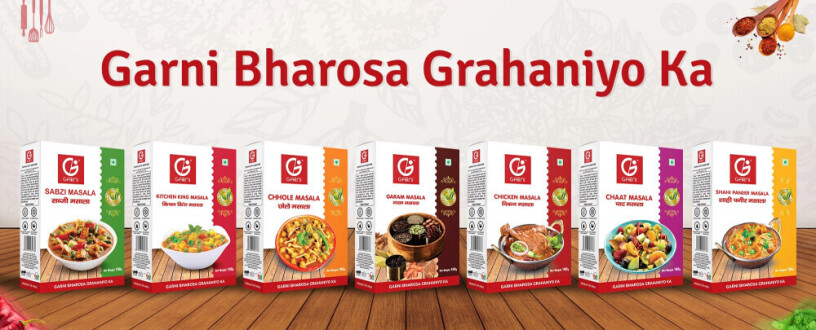 top-qualities-masala-brands-in-india-garni-foods-big-0