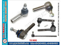 gs-products-small-2
