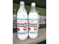 buy-panchgavya-gonyle-floor-clenear-small-0