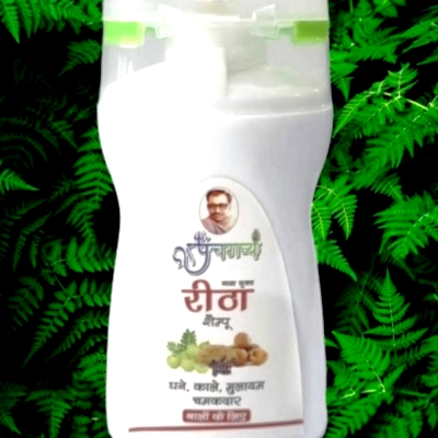 buy-kamdhenu-reetha-shampoo-online-panchgavya-big-0