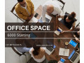 office-space-in-dwarka-small-0