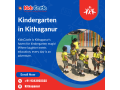 kindergarten-in-kithaganur-small-0