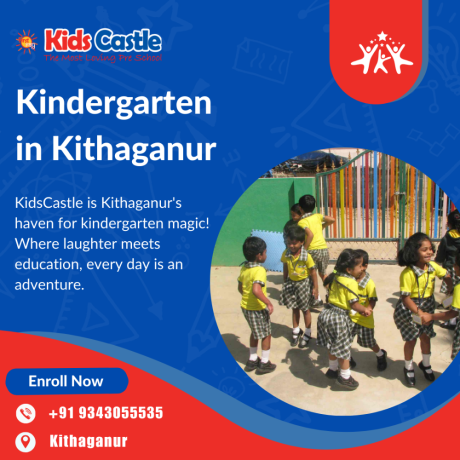 kindergarten-in-kithaganur-big-0