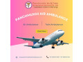 get-fabulous-medical-service-by-panchmukhi-air-ambulance-services-in-siliguri-small-0