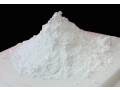 a-trusted-manufacturers-powder-calcite-can-transform-products-small-0