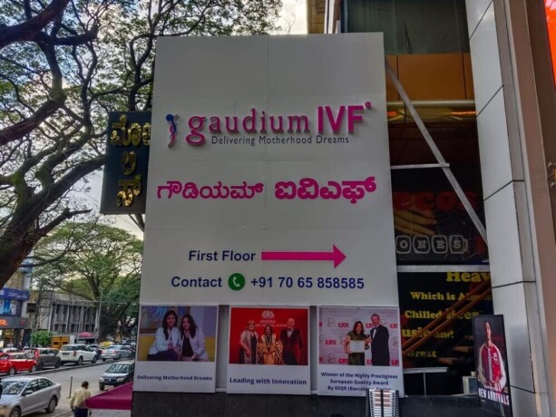 best-ivf-centre-in-bangalore-big-0