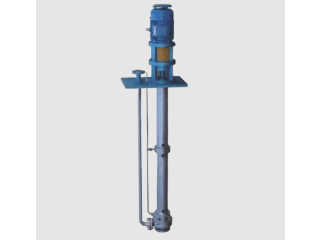 High Quality Vertical Centrifugal Pump