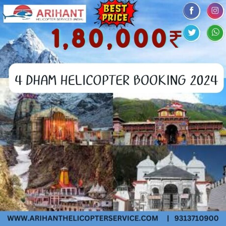 choose-most-prominent-chardham-yatra-by-helicopter-at-affordable-cost-big-0