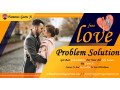 unlocking-the-path-to-blissful-love-your-ultimate-guide-to-free-love-problem-solutions-small-0