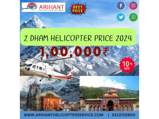 Hire helicopter for 2 dham yatra package at affotable price