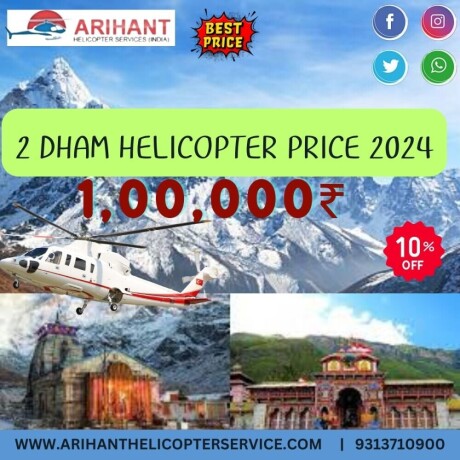 hire-helicopter-for-2-dham-yatra-package-at-affotable-price-big-0