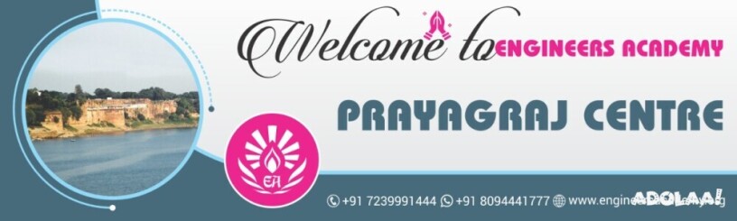 top-institute-for-gate-coaching-in-prayagraj-big-0