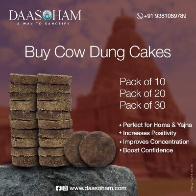 gobar-cake-amazon-big-0
