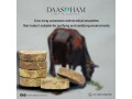 cow-dung-cake-fertilizer-small-0