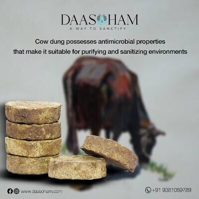 cow-dung-cake-fertilizer-big-0