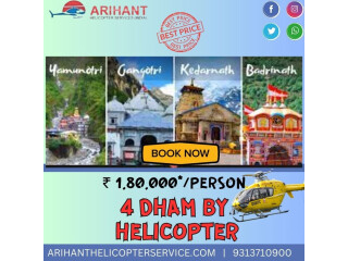 Hire helicopter for char dham yatra