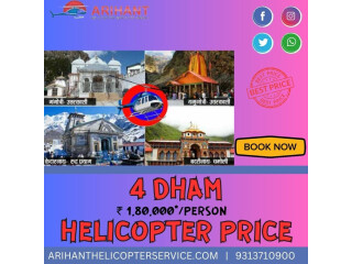 Book helicopter for char dham yatra by helicopter from arihant helicopter