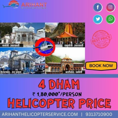 book-helicopter-for-char-dham-yatra-by-helicopter-from-arihant-helicopter-big-0