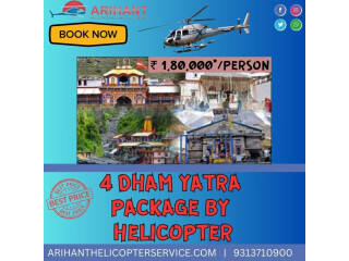 Hire helicopter for char dham yatra by helicopter in lowest price