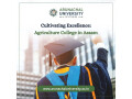 cultivating-excellence-agriculture-college-in-assam-small-0