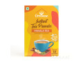 instant-tea-small-0