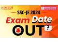 how-to-prepare-for-ssc-je-exam-2024-small-0