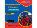 pre-nursery-school-in-kithaganur-small-0