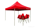 gazebo-canopy-small-0