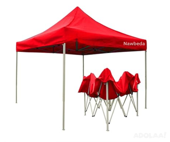 gazebo-canopy-big-0