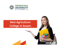 searching-for-the-best-agriculture-college-in-assam-small-0