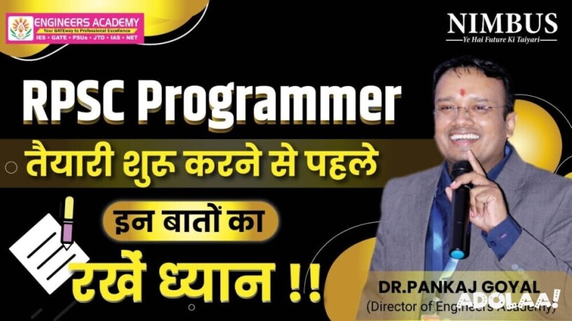 top-onlin-coaching-for-rpsc-programmer-2024-big-0