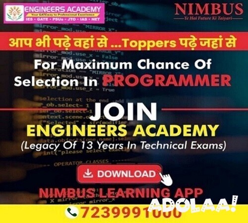 top-onlin-coaching-for-rpsc-programmer-2024-big-1