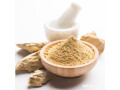 multani-mitti-powder-online-price-multani-mitti-1-kg-price-small-0