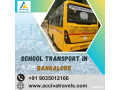 school-transport-in-bangalore-small-0