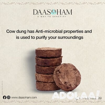 cow-dung-cake-for-navagraha-homa-big-0
