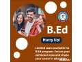 svicollege-bed-admission-small-0