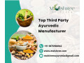 top-third-party-ayurvedic-manufacturer-third-partymanufacturing-of-ayurvedic-products-small-0