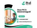 boys-pg-in-basavanagudi-small-0