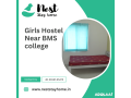 girls-hostel-near-bms-college-small-0