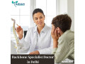 backbone-specialist-doctor-in-delhi-dr-amit-chugh-small-0