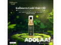 best-oil-for-hair-growth-and-hair-fall-control-small-0