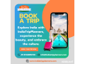 best-tour-and-travel-agency-in-new-delhi-indiatripplanners-small-0