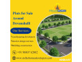 plots-for-sale-around-devanahalli-560024-small-0